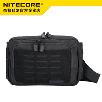 Knight Cole NITECORE NUP30 multi-purpose expansion package