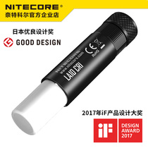 NITECORE kolla10 CRI small portable AA battery portable mini camp light flashlight