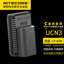 NITECORE Knight Corn3 Canon camera battery USB Travel double slot LPE6 E6N charger