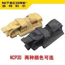 NITECORE Kol NCP30 multifunctional tactical electric tube sleeve tool set
