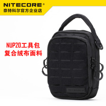 Knight Cole NITECORE NUP20 Multifunctional Kit