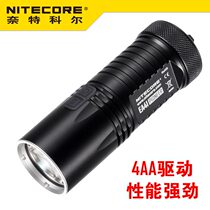 NITECORE Knight Cole EA41 strong light long range outdoor white light AA battery waterproof flashlight search light