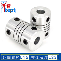 D16 elastic micro encoder coupling shaft coupling motor guide rod wire Rail Motor sliding table 3D printer