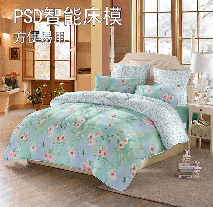 特惠psd智能床模 带绗缝家纺效果图 四件套贴图模板 印花设计床模