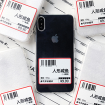 Vergas original creatives shaped salted fish labels apply iPhone12mini transparent 11promax Apple XS mobile phone shell