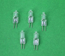 Halogen bulb G4 lamp bead 12v 20W 10W35W crystal lamp chandelier small bulb two needle insert bubble