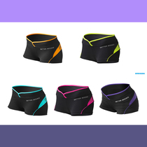 Better Bodies SHAPED HOTPANT Birder Bao women's plastic training hot pants