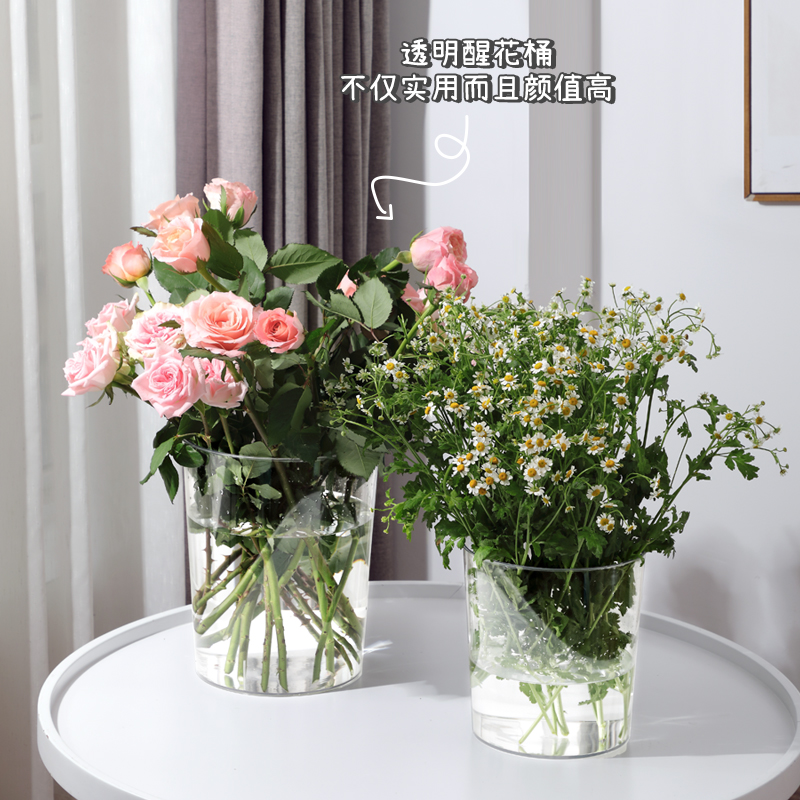 Wake Flower Barrel Transparent Acrylic Home Florist Special Deepwater Large Flower Bucket Flowers Barrel Plastic Raised Flower Flower Arranging Barrel-Taobao