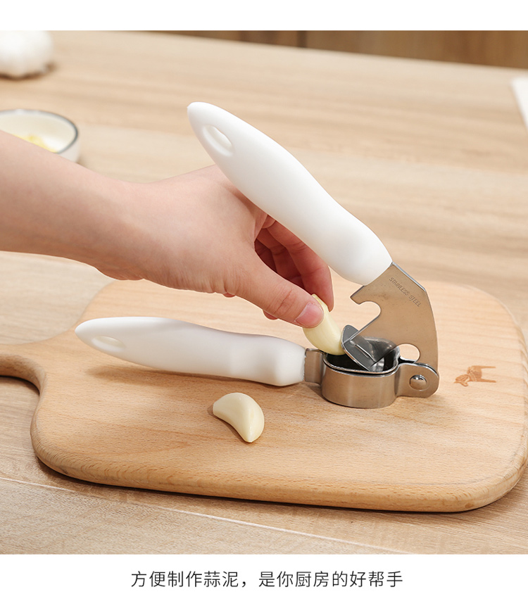 手动蒜泥器姜蒜搅碎机神器家用厨房工具不锈钢捣蒜器压蒜器磨泥器