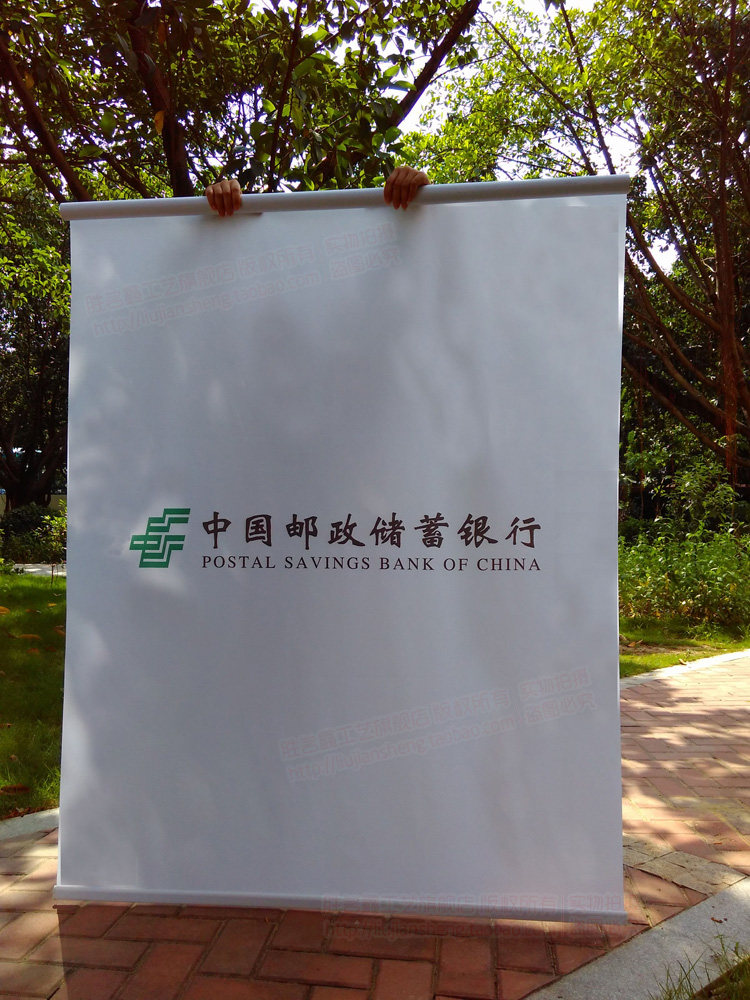 专业广告窗帘卷帘定制商业银行个性logo照片海报喷绘写真防晒遮光