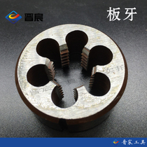 yuan ban ya tap coarse fine m3m 2 m3 5 m4m5m6m8m10m12m20m22 metric Imperial US