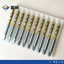 Jin Chen cobalt-containing stainless steel spiral titanium tap blind tapping on the chip removal m 2 m2 5 m3m4m5m6m8m10