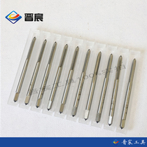 American tap tapping straight 4-40 5-40 6-32-40 8-32-40 10-24-32 12-24-28