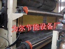 Electromagnetic heating roller energy saving heater electromagnetic heating roller electromagnetic heating complete equipment manufacturing manufacturer