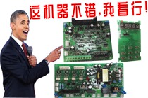 5 KW 5 KW-150 KW electromagnetic heating main board electromagnetic heating control board induction heating power control board