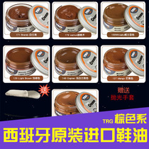 TRG imported leather shoe polish repair cream leather shoe polish brown general purpose leather bag complementary color paint leather refurbishment agent