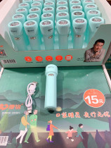 Kang Ming pocket elf lithium battery mini flashlight strong light super bright LED emergency light charging home students