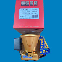 Xintai C991 waterproof lithium battery headlight 300W ultra-bright long-term white light warm light headlight