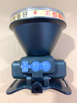 Xintai C6 700 headlight 35W waterproof double switch LED head-mounted outdoor flashlight lighting emergency light