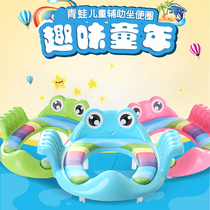 Childrens toilet toilet lap baby toilet lid male and female child 1-7-year-old padded seat pitchmans stool stool