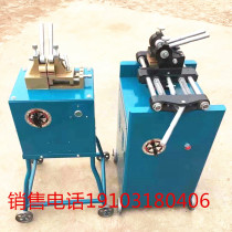 Steel butt welding machine Touch welding machine Cold drawing wire disc round thread butt copper and aluminum wire joint Flash butt welding machine Touch welding machine