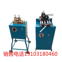 Steel butt welding machine Touch welding machine Wire drawing factory wire copper aluminum stainless steel joint butt welding machine Pneumatic iron ring welding machine