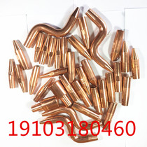 Spot welding machine Pole head touch welding machine Touch welding head Foot pneumatic spot welding machine pole Various spot butt welding machine accessories