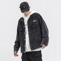 Dumb tooling washed retro denim mens 2021 spring new youth trend Korean edition solid color loose jacket