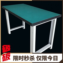 Antistatic workbench electronics plant assembly production pull workshop assembly line operating table packing table heavy duty repair table