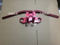 Small Monster motorcycle modification m3 accessories variable diameter hand handle faucet M3 little monkey electric car modification direction handle