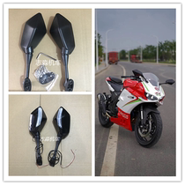Wuben Dragon 400 motorcycle rearview mirror Phantom 200 Party battle Falcon Treasure carving little ninja with light mirror