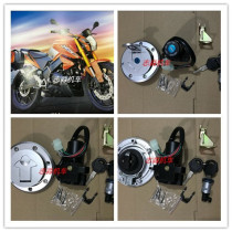 Motorcycle street car accessories set lock KTM street car lock electric door lock fuel tank lock seat cushion lock Red Rabbit horse Falcon