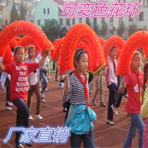 The opening ceremony of the games Large-scale review admission ceremony Hand-over props Hand-over flowers color-changing garlands Dance performance props