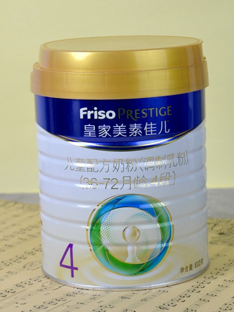 荷兰皇家美素佳儿4段儿童配方奶粉