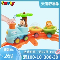 smoby Baby 1-3 years old toy 6-12 months learn to climb baby electric small train rail car