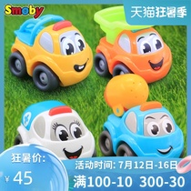 Smoby childrens engineering car model car toy mini set combination baby boy 1-2 years old fall resistant