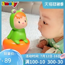 French Smoby Baby Tumbler Toy Baby Puzzle Zebra Monkey Frog 6-12 months 0-1 years old
