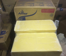 New Zealand Massura cheese Antya 10 kg Imports of 10kg Pizza Oven cheese Cheese Wire Drawing