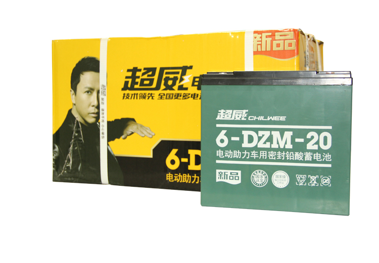 全新电动车电池电瓶车60v20ah三轮车爱玛雅迪新日台铃蓄超威电池
