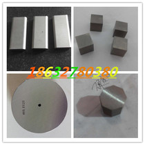 Block gauge block gauge single branch block square gauge block round gauge block diamond gauge block machining non-scalar block