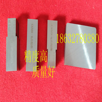 Gauge block micrometer gauge gauge smooth ring gauge smooth plug gauge caliper card plate also customized non-standard inspection tool