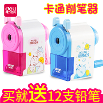 Effective pen sharpener hand-crapped pencil sharpener pencil sharpener pen sharpener sharpener pencil sharpener child female pencil sharpener multifunctional pencil racker stencil tool school supplies