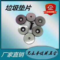 Mold hardware accessories Garbage gasket Mold garbage sheet Limit nail Stop pin Garbage gasket Garbage nail