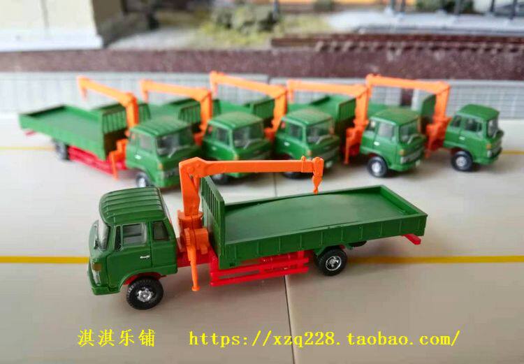 Модель машины tomytec㊣ n型1:150卡车4弹5弹   日野吊卡散货