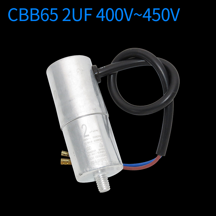 refrigerator refrigerator compressor start operation capacitor 2uf2.53 3.54 5 6u capacitor with screw