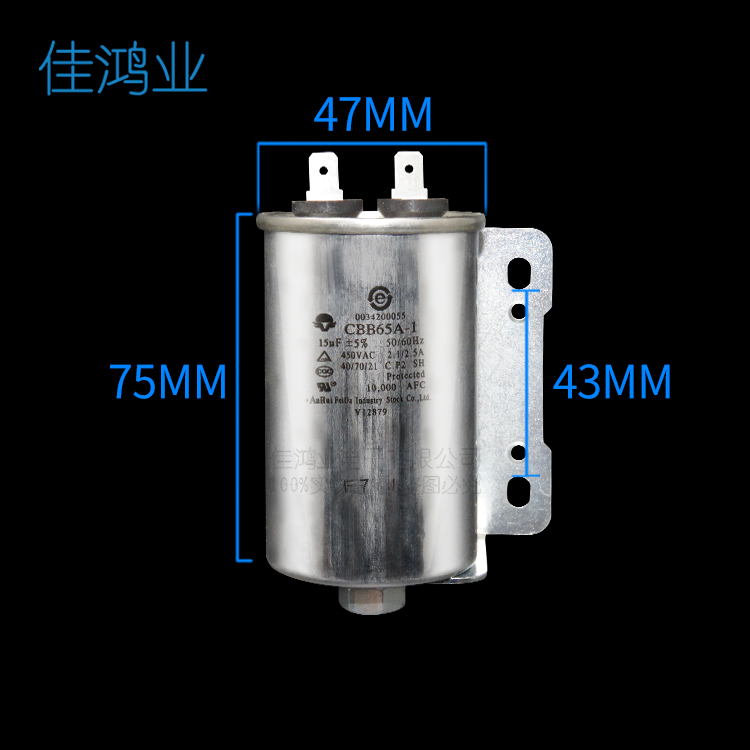 haier child prodigy washing machine accessories capacitor 11uf 15uf general xqb50-10 80516 start capacitor