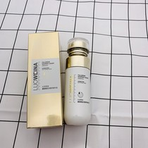 Rovina fullerene moisturizing luxury serum LF130108