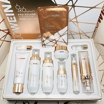 Qiankou Rovina Bose Yin Water Light Key Ten-piece Set Box Water Cream Essence Cream Mask Skin Care Products