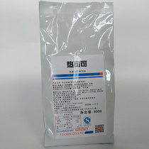 Bin Dog coco powder Hot cocoa powder Chocolate flavor powder 900g Hot chocolate flavor powder Milk tea shop commercial raw materials