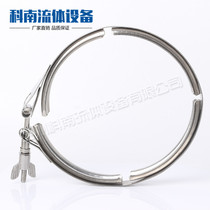 Recommended Cornan Fluid 304 stainless steel tank clamp clamp Fast embedding card with double - equipped clamp spot